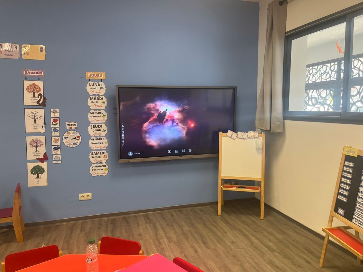 écran interactif 75 pouces par Benidex